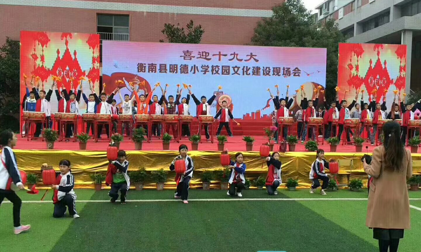 長春市朝陽區明德小學戶外高清P5全彩LED顯示屏146平方